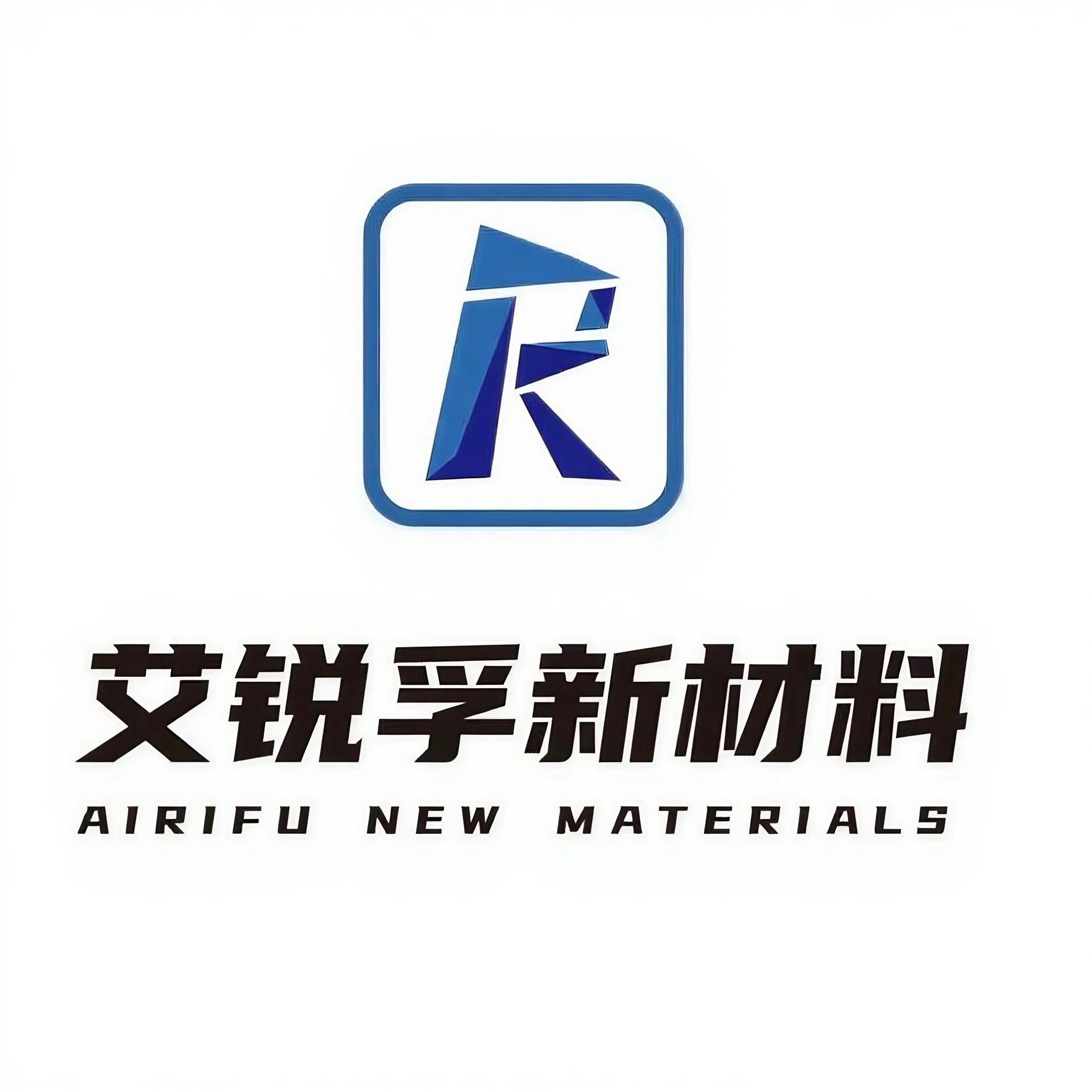 艾锐孚（上海）新材料科技有限公司
